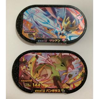 ポケモン ポケモンシール ポケモン ポケモンカレー ポケモンふりかけ ポケモンお茶漬けの通販 By Reichi S Shop ポケモンならラクマ ポケモン ポケモンシール ポケモン ポケモンカレー ポケモンふりかけ ポケモンお茶漬けの通販 By Reichi S Shop ポケモンならラクマ
