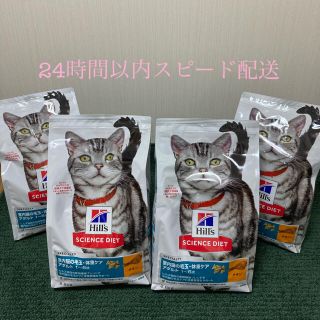 ヒルズスタイル(hills style)のサイエンス・ダイエット 室内猫の毛玉・体重ケア  チキン　2.8kg*4コセット(猫)