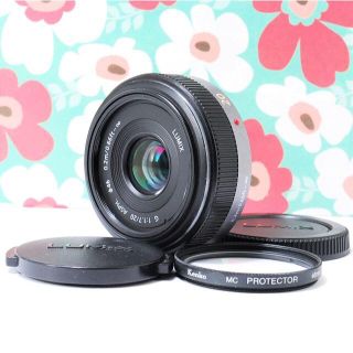 パナソニック(Panasonic)の❤単焦点パンケーキレンズ❤パナソニック 20mm F1.7❤H-H020❤(ミラーレス一眼)