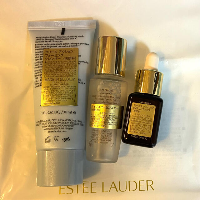 Estee Lauder(エスティローダー)のエスティローダー　サンプルセット コスメ/美容のキット/セット(サンプル/トライアルキット)の商品写真