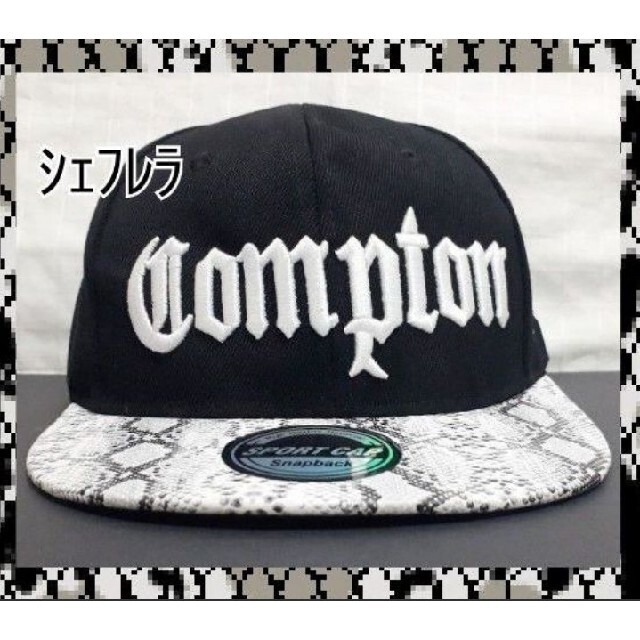 Compton スナップバックキャップ　ブラック×パイソン　黒×蛇柄 メンズの帽子(キャップ)の商品写真