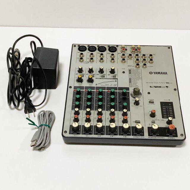 ヤマハ USBミキシングスタジオ MW8CX ヤマハ USBミキシングスタジオ MW8CX