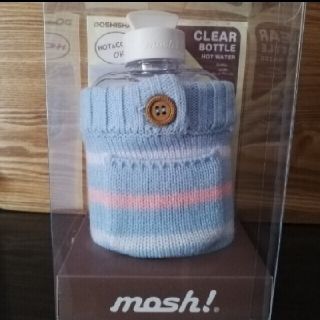 ドウシシャ(ドウシシャ)のmosh! クリアボトル(弁当用品)