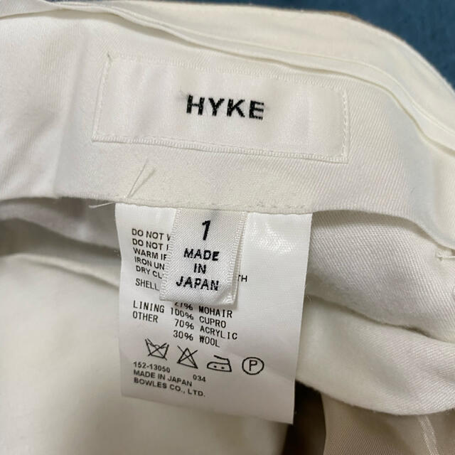 HYKE(ハイク)のHYKE リブパンツ 15 aw 1 S レディース ウール ハイク レディースのパンツ(カジュアルパンツ)の商品写真