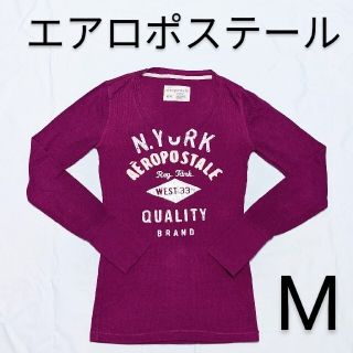 エアロポステール(AEROPOSTALE)のエアロポステール 長袖カットソー M レディース パープル(Tシャツ/カットソー(半袖/袖なし))