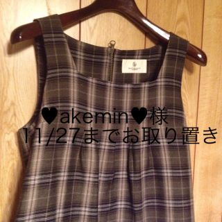 ユナイテッドアローズ(UNITED ARROWS)の♥︎akemin♥︎様11/27迄お取置(ミニワンピース)