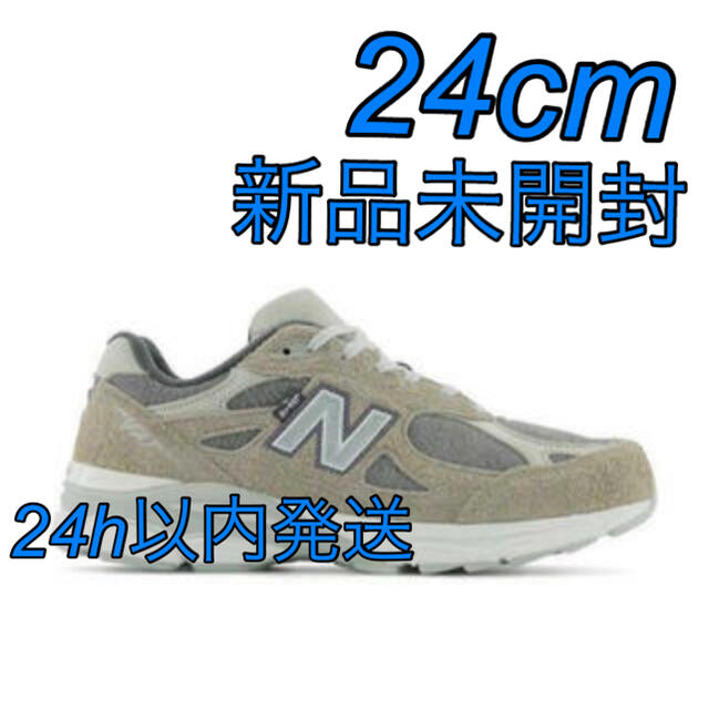 New Balance(ニューバランス)のLEVI'S × NEW BALANCE M990LV3 "GREY" 24.0 メンズの靴/シューズ(スニーカー)の商品写真