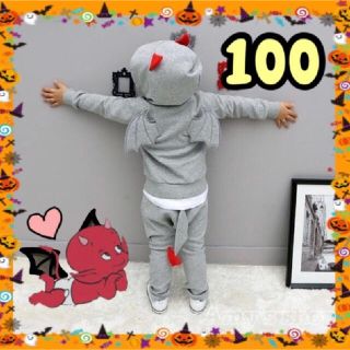 ハロウィン コスプレ 子供 100 セットアップ デビル グレー 子ども服(その他)