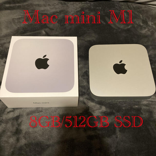 PC/タブレット【特価！美品！】Mac mini M1(2020年) 8GBメモリ/512GB