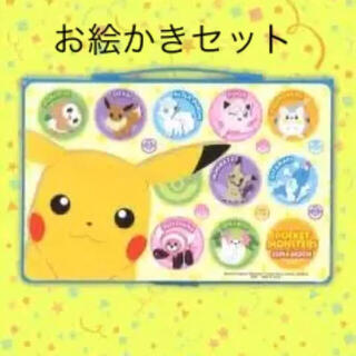 ポケモン オイル キャラクターグッズの通販 6点 ポケモンのエンタメ ホビーを買うならラクマ