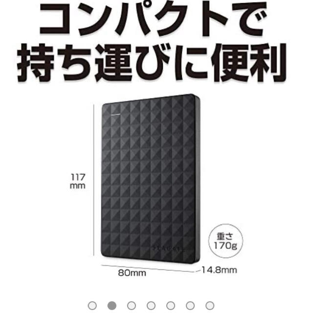 Seagate 1T 外付けHDD スマホ/家電/カメラのテレビ/映像機器(テレビ)の商品写真