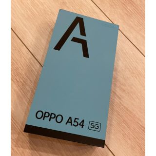 オッポ(OPPO)のOPPO A54 5G(スマートフォン本体)