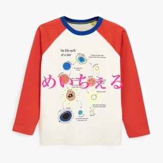 ボーデン(Boden)の【新品】Boden レッド Glowing Space ラグラン Tシャツ(Tシャツ/カットソー)