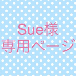 ハニーズ(HONEYS)のHoneys ニットベスト M ブラウン(ベスト/ジレ)