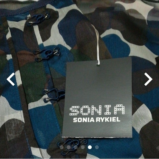 SONIA RYKIEL(ソニアリキエル)の【新品未使用タグ付き】SONIA RYKIELシフォンリボンのブラウスとスカート レディースのフォーマル/ドレス(スーツ)の商品写真