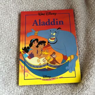 ディズニー(Disney)のアラジン　ヴィンテージ絵本　(洋書)