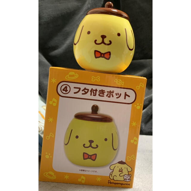 ポムポムプリン　食器(フタ付きポット) ☆新品未使用品☆