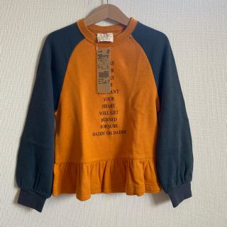 ダディオーダディー(daddy oh daddy)のダディオダディ　長袖 Tシャツ カットソー 120 お値下げしました(Tシャツ/カットソー)