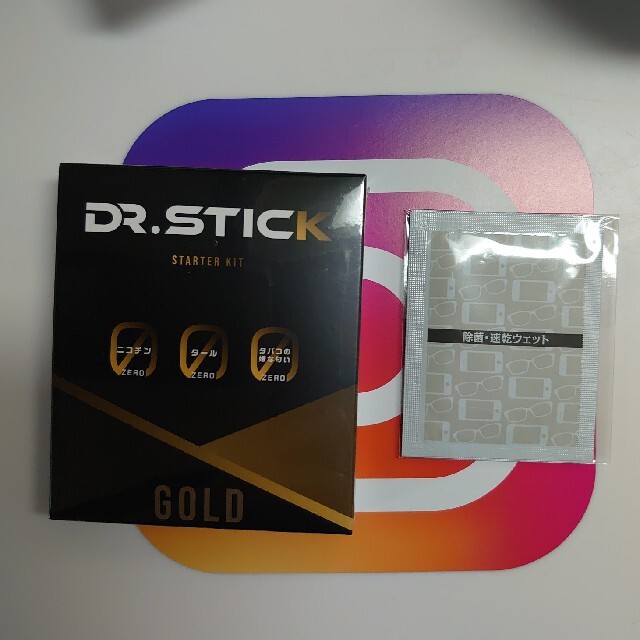 DR.STICK(GOLD)  新品･未使用