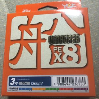 シマノ(SHIMANO)の送料無料 新品 YGKよつあみ ヴェラガス船 X8／3号300m PEライン(釣り糸/ライン)