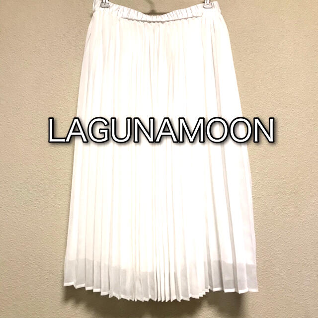 LagunaMoon(ラグナムーン)のLAGUNAMOON ラグナムーン プリーツスカート ホワイト レディースのスカート(ひざ丈スカート)の商品写真