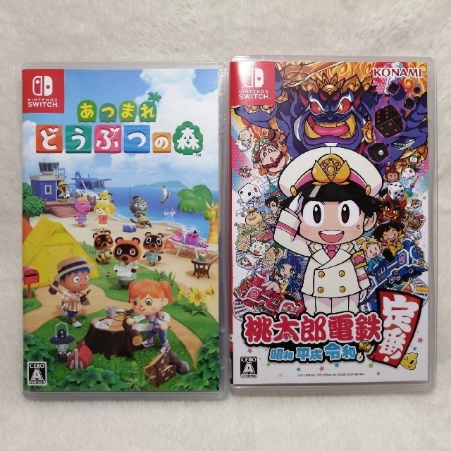 エンタメ/ホビー任天堂Switch 桃鉄&どうぶつの森ソフト品