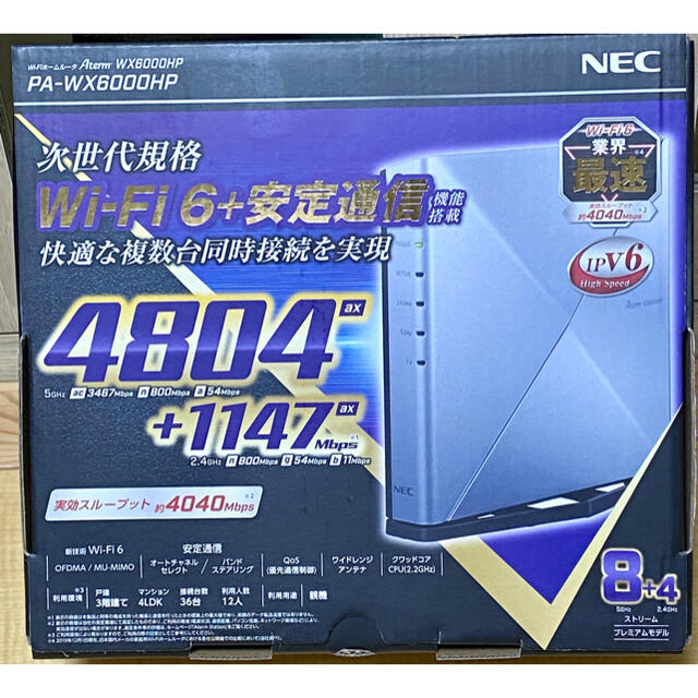 PC周辺機器【新品未使用】NEC Aterm PA-WX6000HP