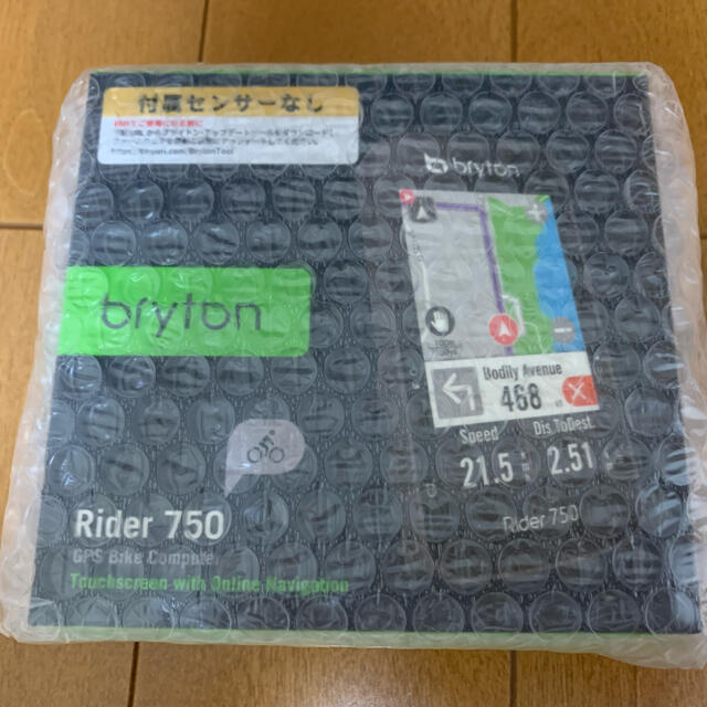 BRAITONE(ブライトン)の新品　BRYTON(ブライトン) RIDER 750E(ライダー750E)  スポーツ/アウトドアの自転車(パーツ)の商品写真