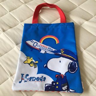 スヌーピー(SNOOPY)の羽田空港限定　手提げ(トートバッグ)