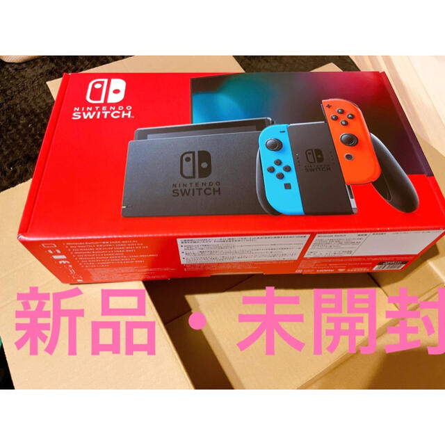 ゲームソフトゲーム機本体Nintendo Switch JOY-CON(L) ネオンブルー/(R)