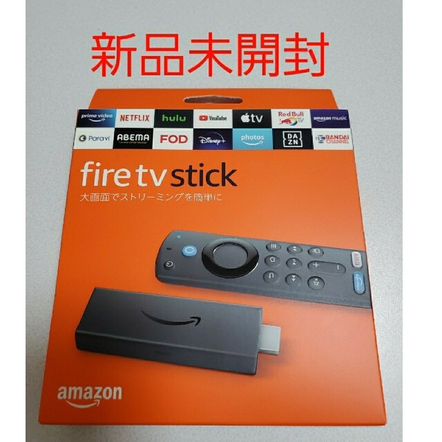 【新品未開封】Amazon　Fire TV Stick　Alexa対応　第3世代 スマホ/家電/カメラのテレビ/映像機器(その他)の商品写真