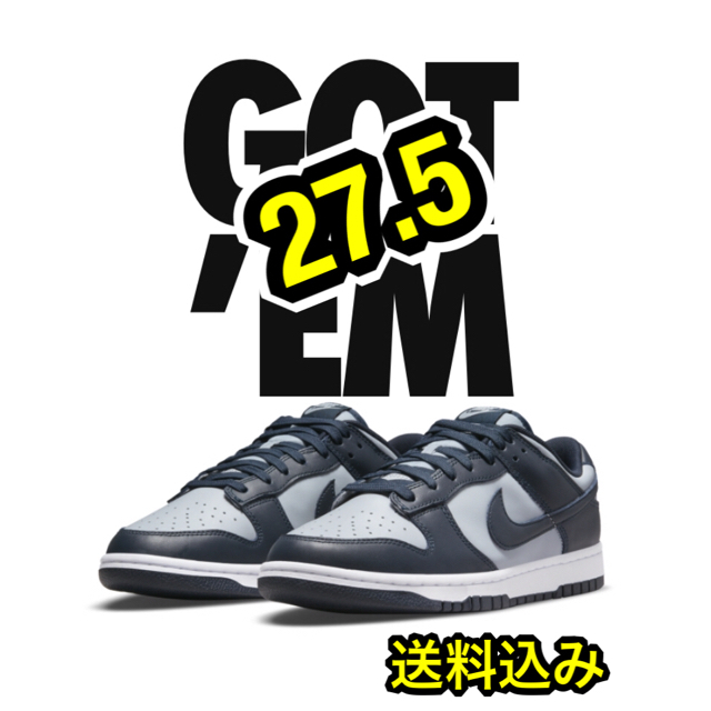 NIKE(ナイキ)のNIKE DUNK LOW CHAMPIONSHIP GREY 27.5 メンズの靴/シューズ(スニーカー)の商品写真