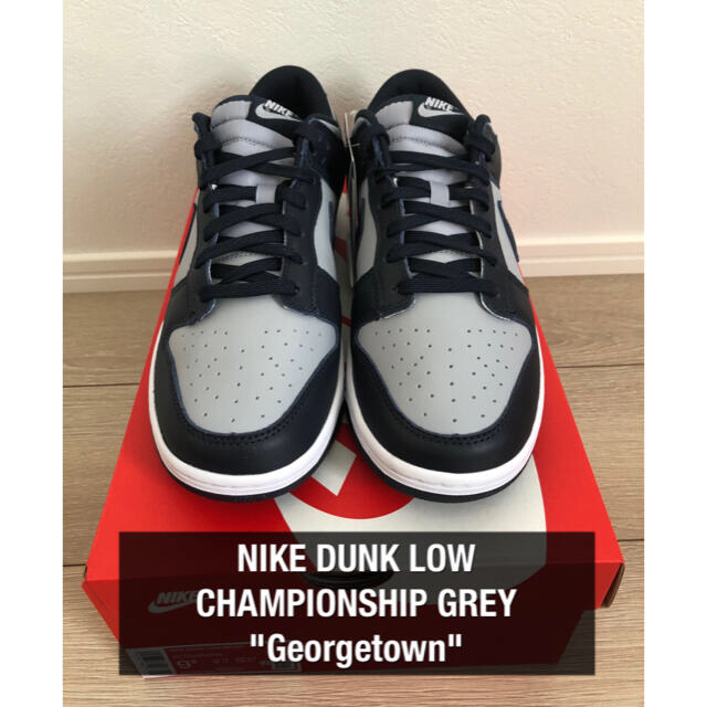 NIKE(ナイキ)のNIKE DUNK LOW CHAMPIONSHIP GREY 27.5 メンズの靴/シューズ(スニーカー)の商品写真