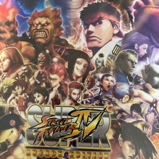 スーパーストリートファイターIV アーケードエディション PS3(家庭用ゲームソフト)