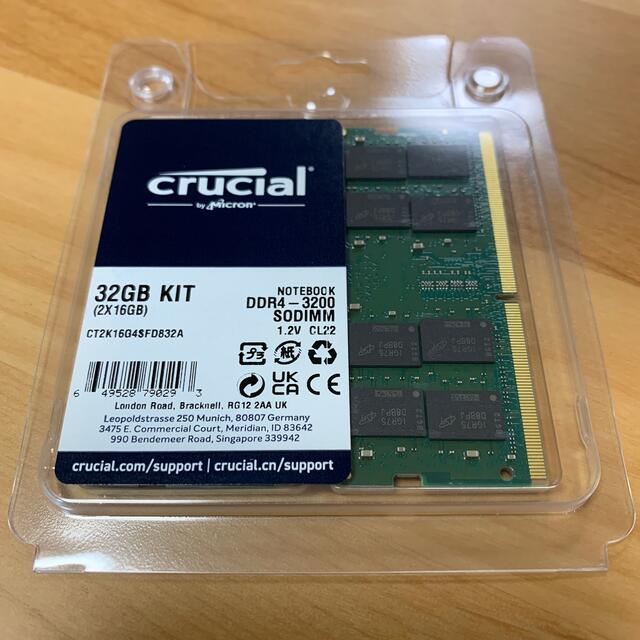 【新品・未開封】Crucial CT2K16G4SFD832A 16GB×2枚組