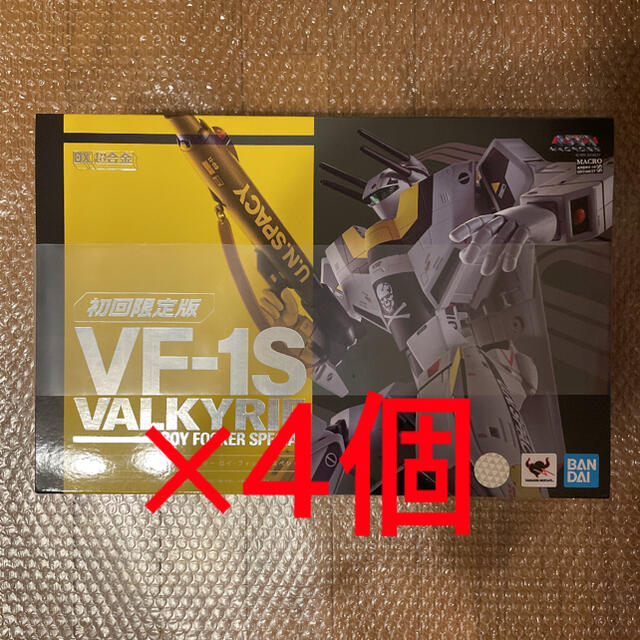 DX超合金 初回限定版VF-1S バルキリー ロイフォッカー 3セット