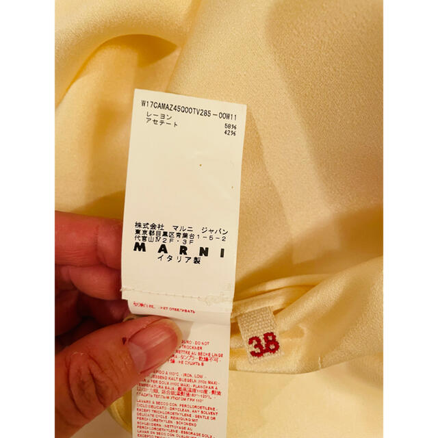 Marni(マルニ)の定価12万　マルニ　タイ　ブラウス レディースのトップス(シャツ/ブラウス(半袖/袖なし))の商品写真