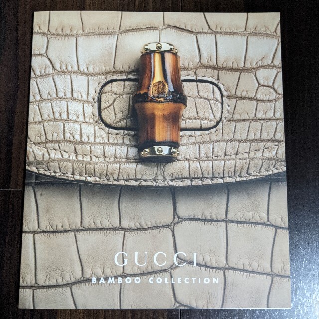 Gucci(グッチ)の【美品】GUCCI バンブーコレクションカタログ エンタメ/ホビーの雑誌(ファッション)の商品写真