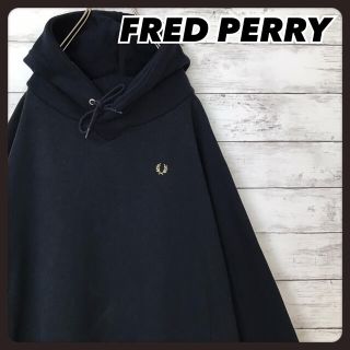 フレッドペリー(FRED PERRY)のフレッドペリー プルオーバー パーカー 黒 レイヤード 刺繍 ワンポイント(パーカー)