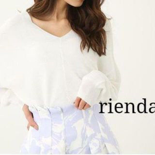 リエンダ(rienda)のriendaリエンダ　VネックKnit TOP ニットトップ／セーター☆白・F(ニット/セーター)