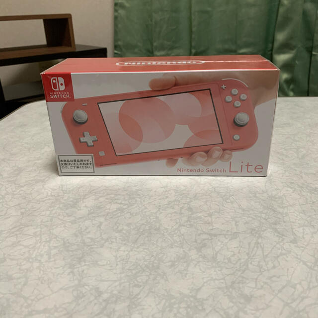 【新品未開封】ニンテンドースイッチライト　コーラル