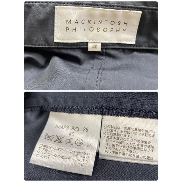 MACKINTOSH PHILOSOPHY(マッキントッシュフィロソフィー)のマッキントッシュ フィロソフィー コート マウンテン パーカー フード 40 L レディースのジャケット/アウター(その他)の商品写真