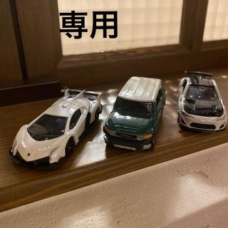 タカラトミー(Takara Tomy)のトミカ3台(ミニカー)