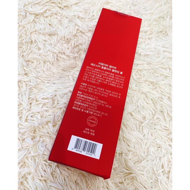 Cellapy Red CICA クレンジングフォーム コスメ/美容のスキンケア/基礎化粧品(クレンジング/メイク落とし)の商品写真