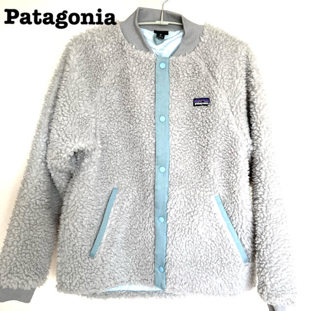 パタゴニア　もこもこフリース　１４サイズ　Patagonia