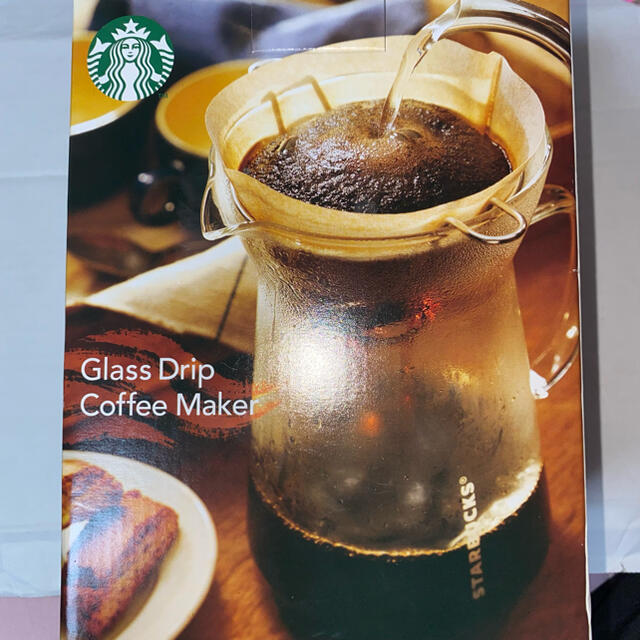 Starbucks Coffee(スターバックスコーヒー)のスターバックス　グラスドリップコーヒーメーカー スマホ/家電/カメラの調理家電(コーヒーメーカー)の商品写真