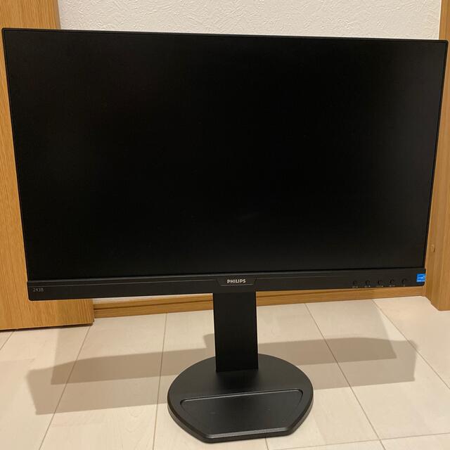 Philips 243B9/11 液晶モニター