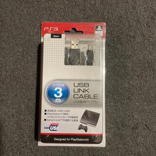USB LINK CABLE   USB接続ケーブル(その他)