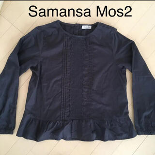 サマンサモスモス(SM2)のSamansa Mos2 長袖シャツ(シャツ/ブラウス(長袖/七分))