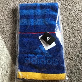 アディダス(adidas)のレイ様専用 adidas マフラータオル(タオル/バス用品)